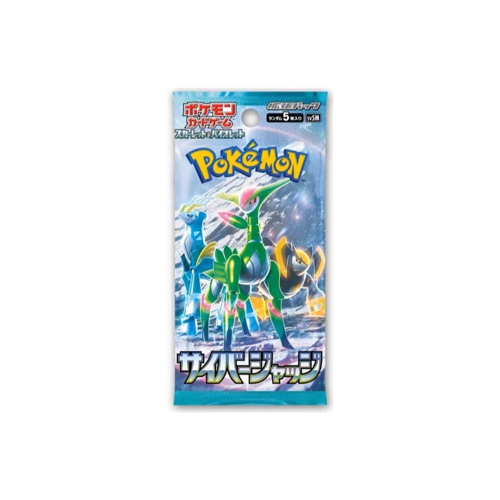 Pokemon Cyber Judge Japanese Booster Pack