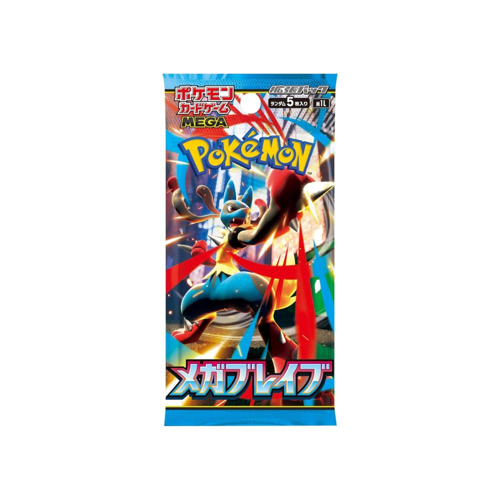 Pokemon Mega Brave Japanese Booster Pack