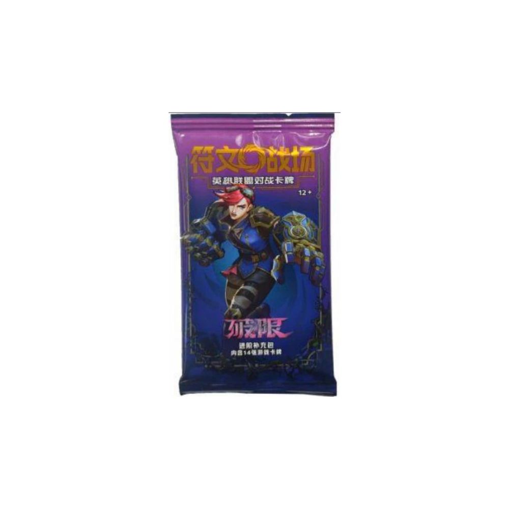 Riftbound Unleashed Chinese Jumbo Booster Pack