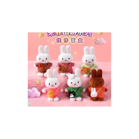 VIPO x Miffy Travel Blind Box Inside