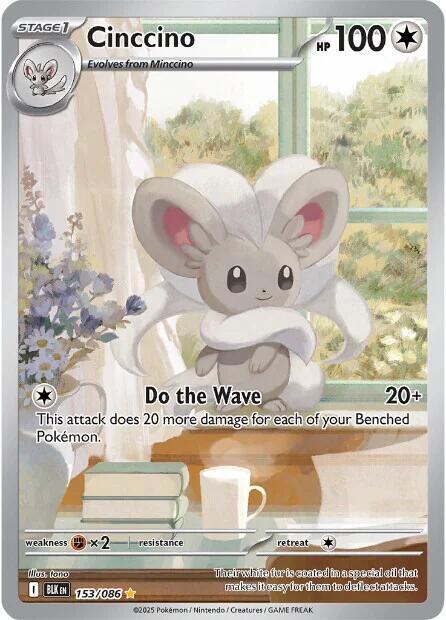 Cinccino (183/086 BLK) - EN