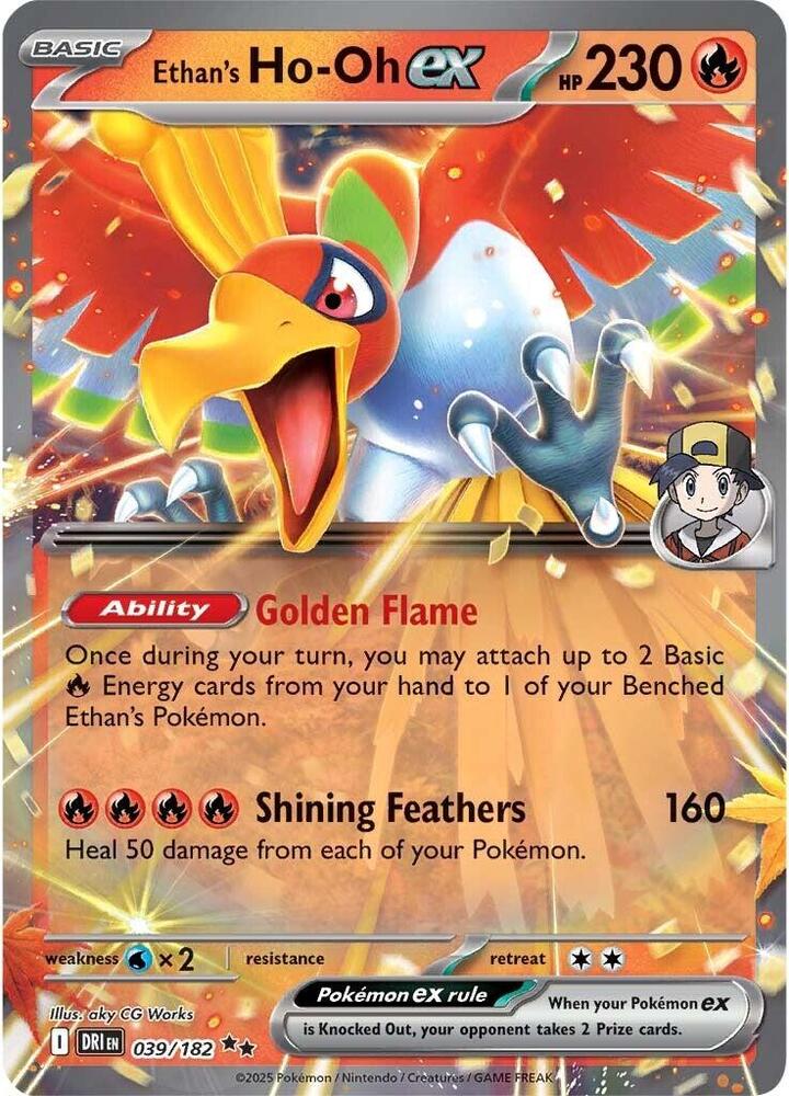 Ethan's Ho-oh ex (039/182 DRI) - EN