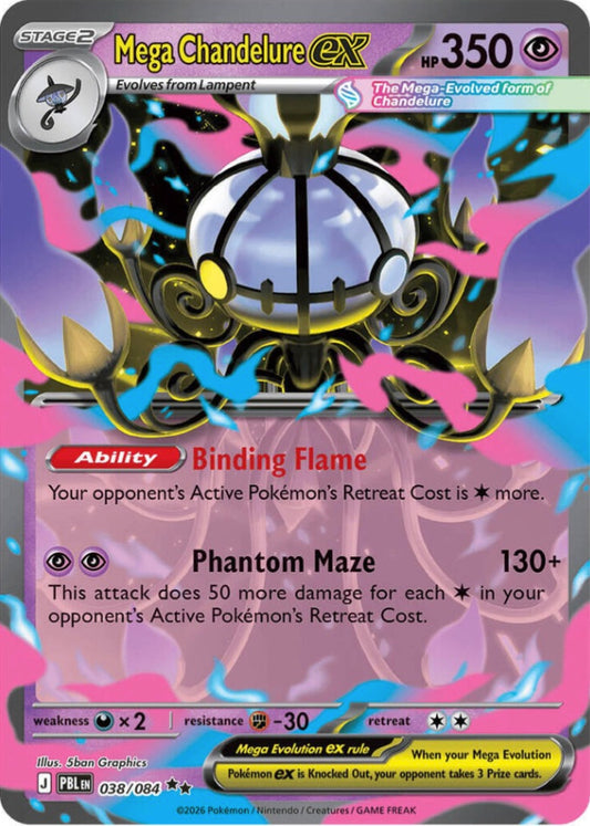Mega Chandelure ex (038/084 PBL) - EN
