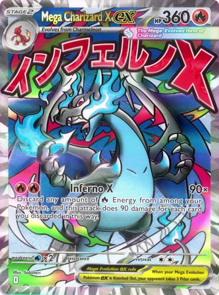 Mega Charizard X ex (23 MEP) - EN