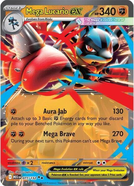Mega Lucario ex (077/132 MEG) - EN