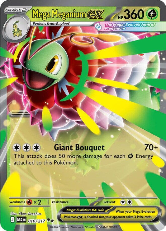 Mega Maganium ex (010/217 ASC) - EN