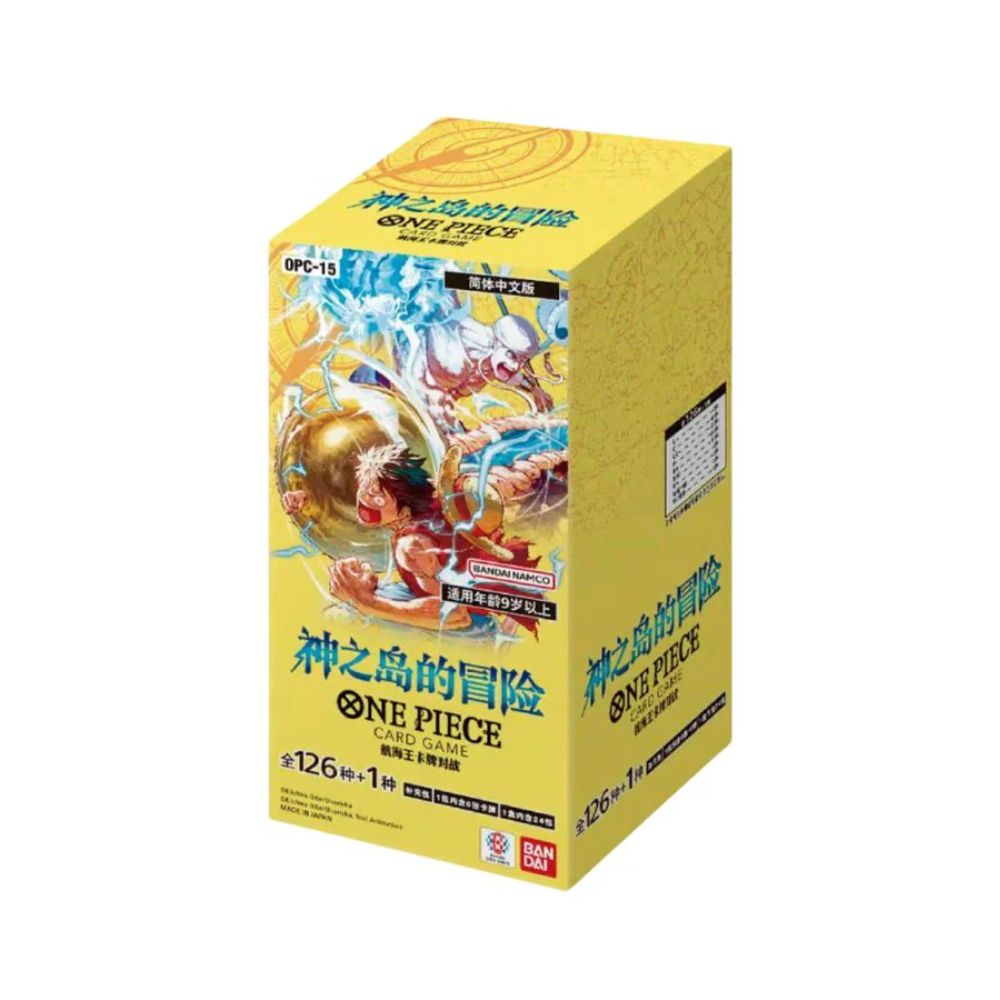 One Piece OP-15 Adventure On KAMI's Island Japanese Booster Box
