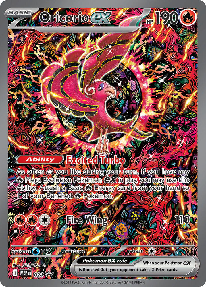Oricorio ex (24 MEP) - EN