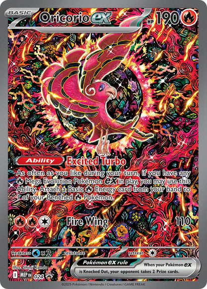 Oricorio ex (24 MEP) - EN