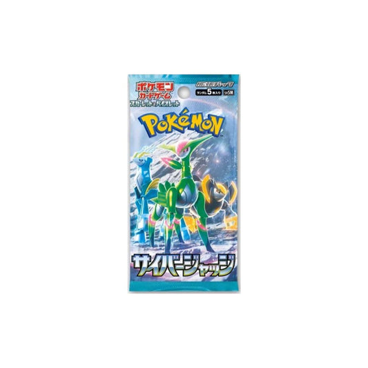 Pokemon Cyber Judge Japanese Booster Pack