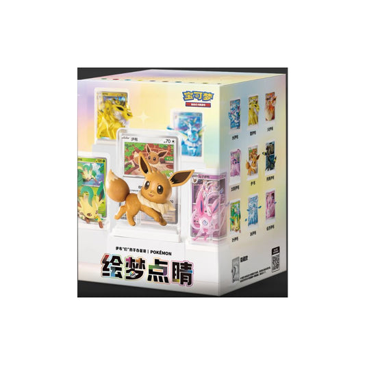 Pokemon Eevee And Friends Blind Box