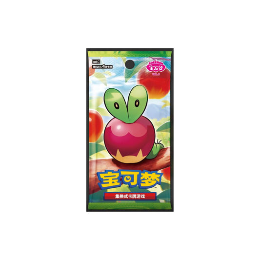 Pokemon GEM Pack Vol.6 Chinese Booster Box