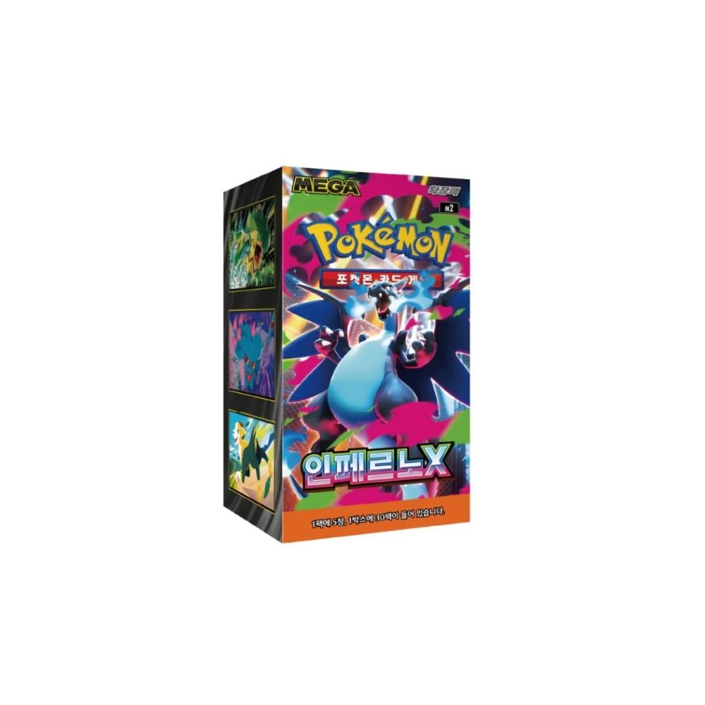 Pokemon Inferno X Korean Booster Box