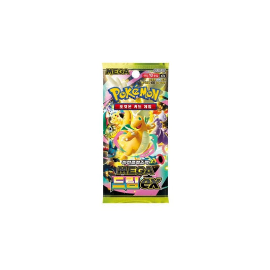 Pokemon Mega Dream Korean Booster Box