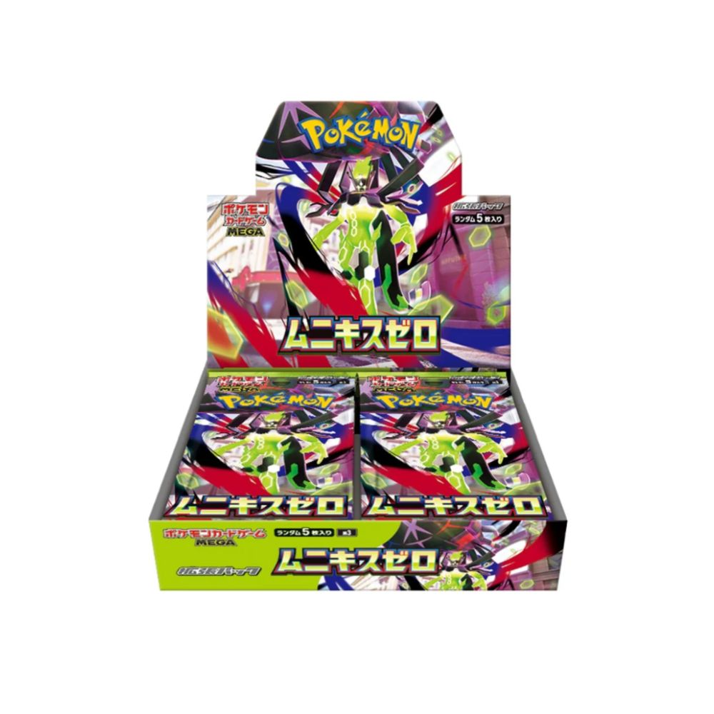 Pokemon Nihil Zero Japanese Booster Box