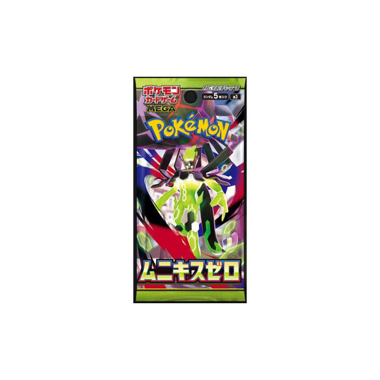 Pokemon Nihil Zero Japanese Booster Pack