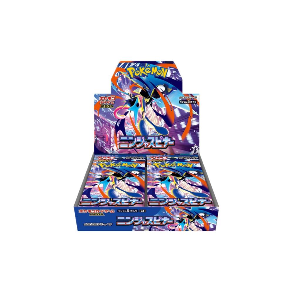 Pokemon Ninja Spinner Japanese Booster Box