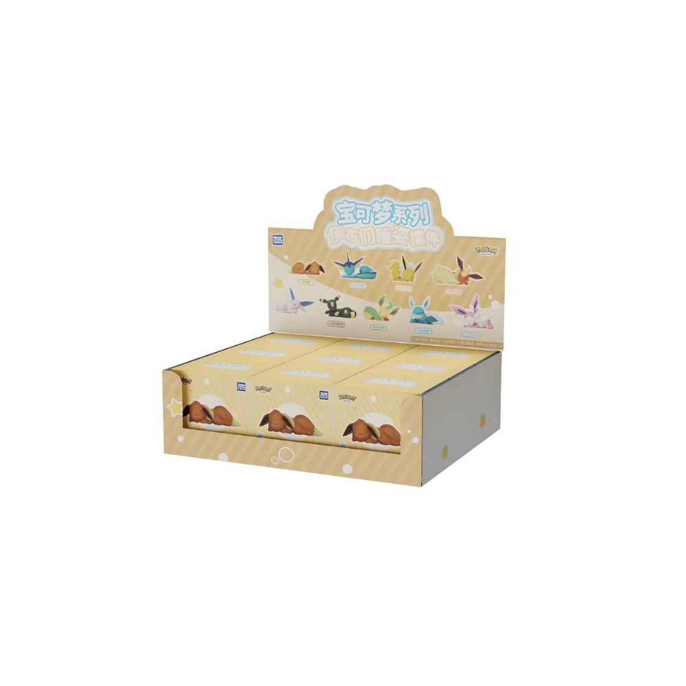 Pokemon Sleeping Eevee Blind Box