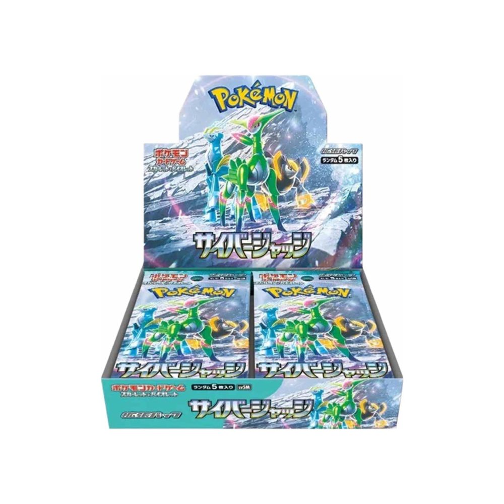 Pokemon Cyber Judge Japanese Booster Box