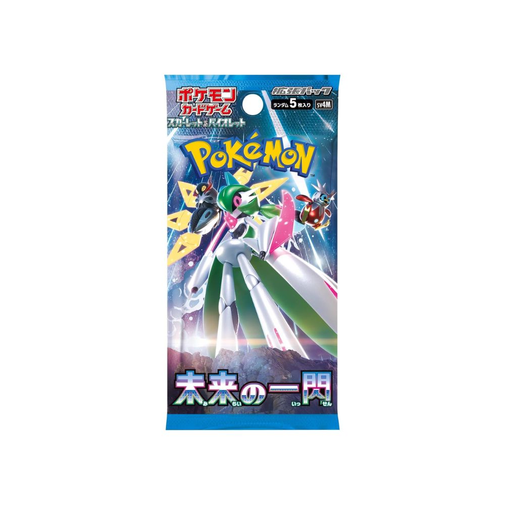 Pokemon Future Flash Japanese Booster Pack