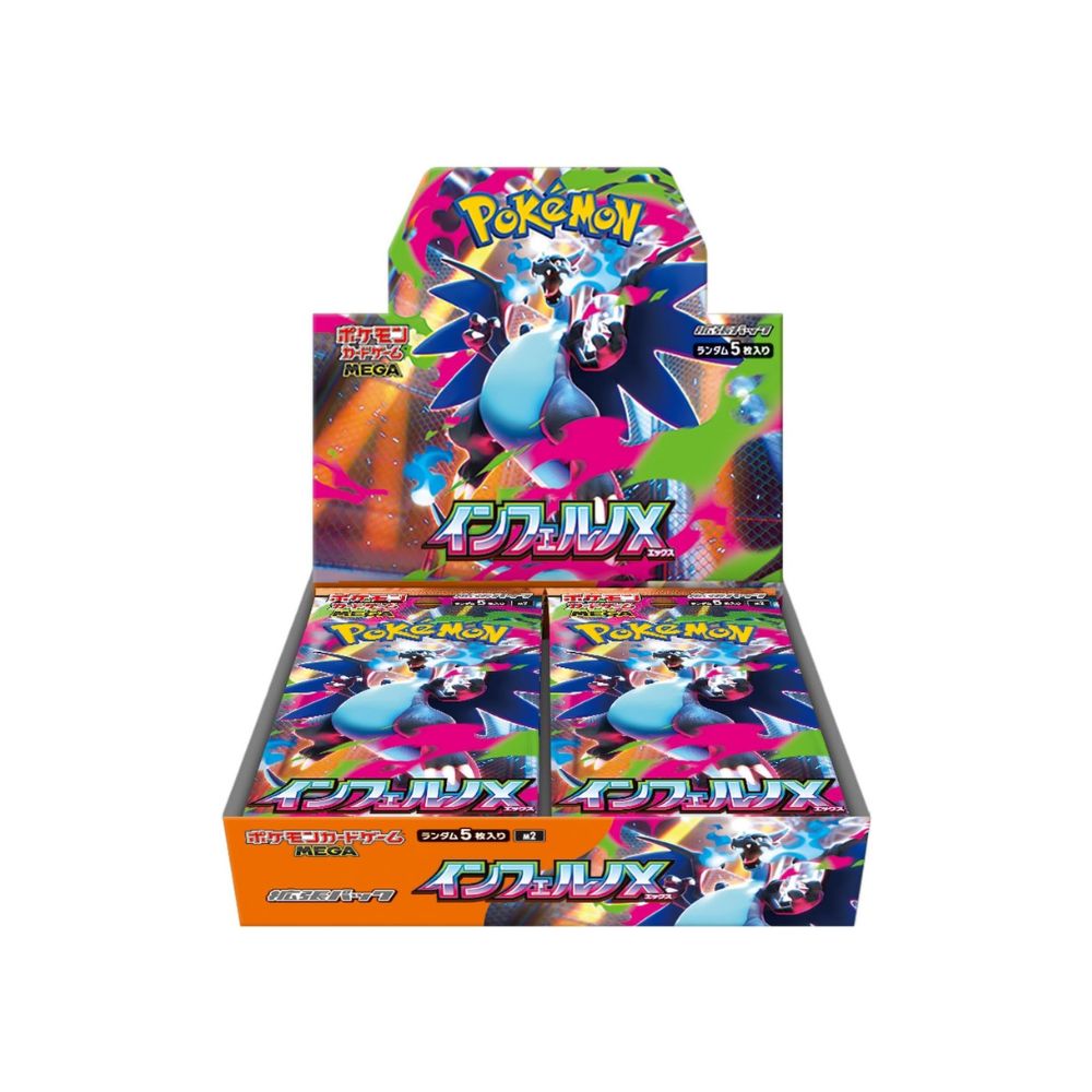 Pokemon Inferno X Japanese Booster Box