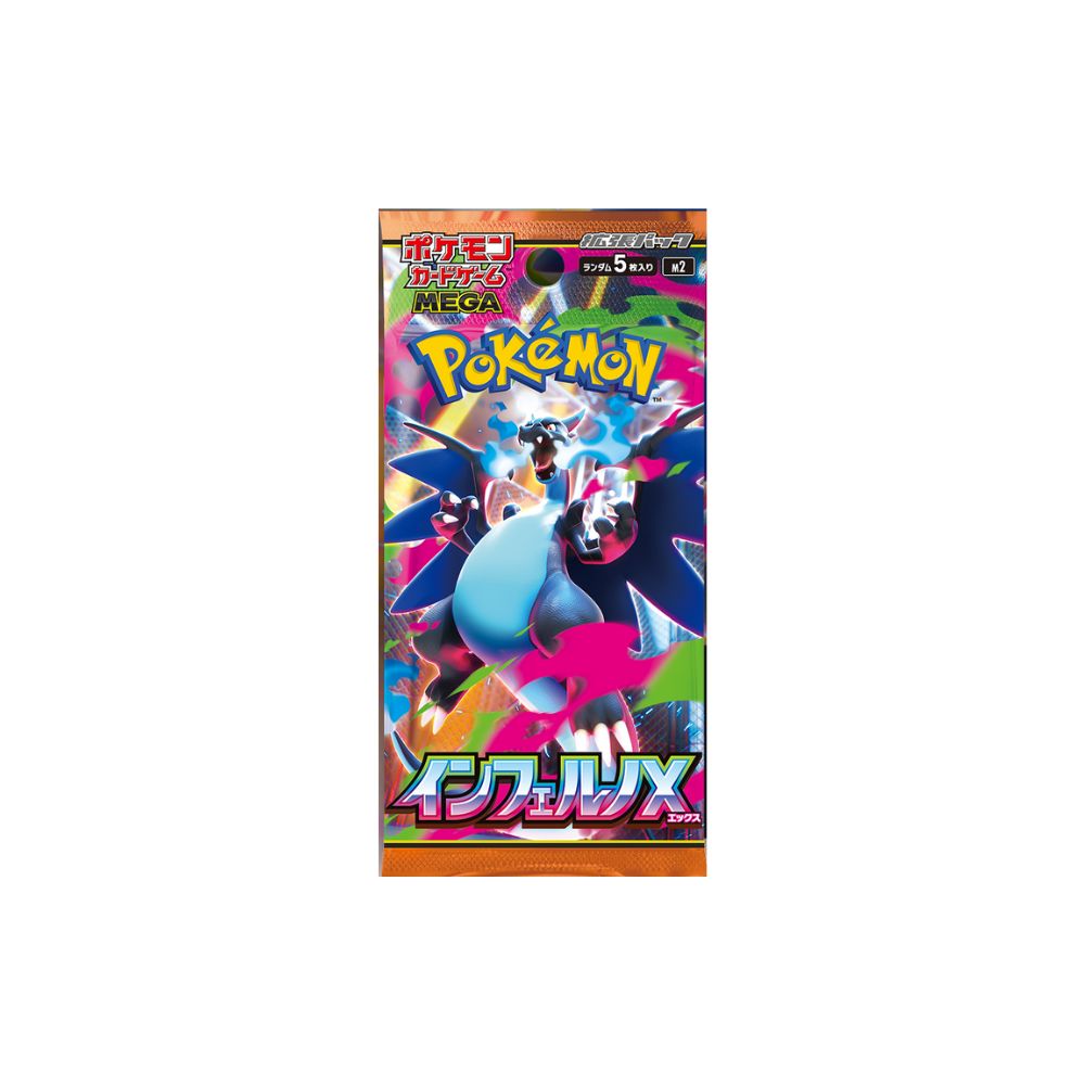 Pokemon Inferno X Japanese Booster Pack