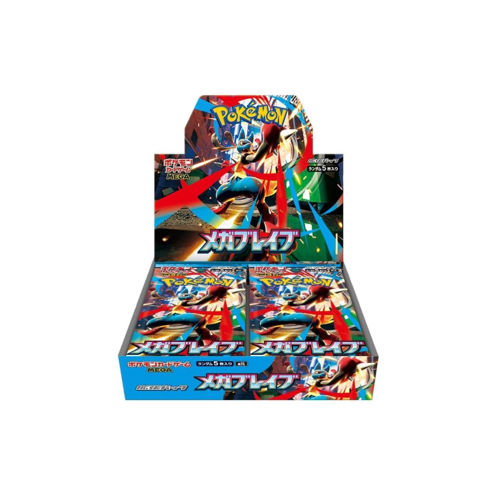 Pokemon Mega Brave Japanese Booster Box