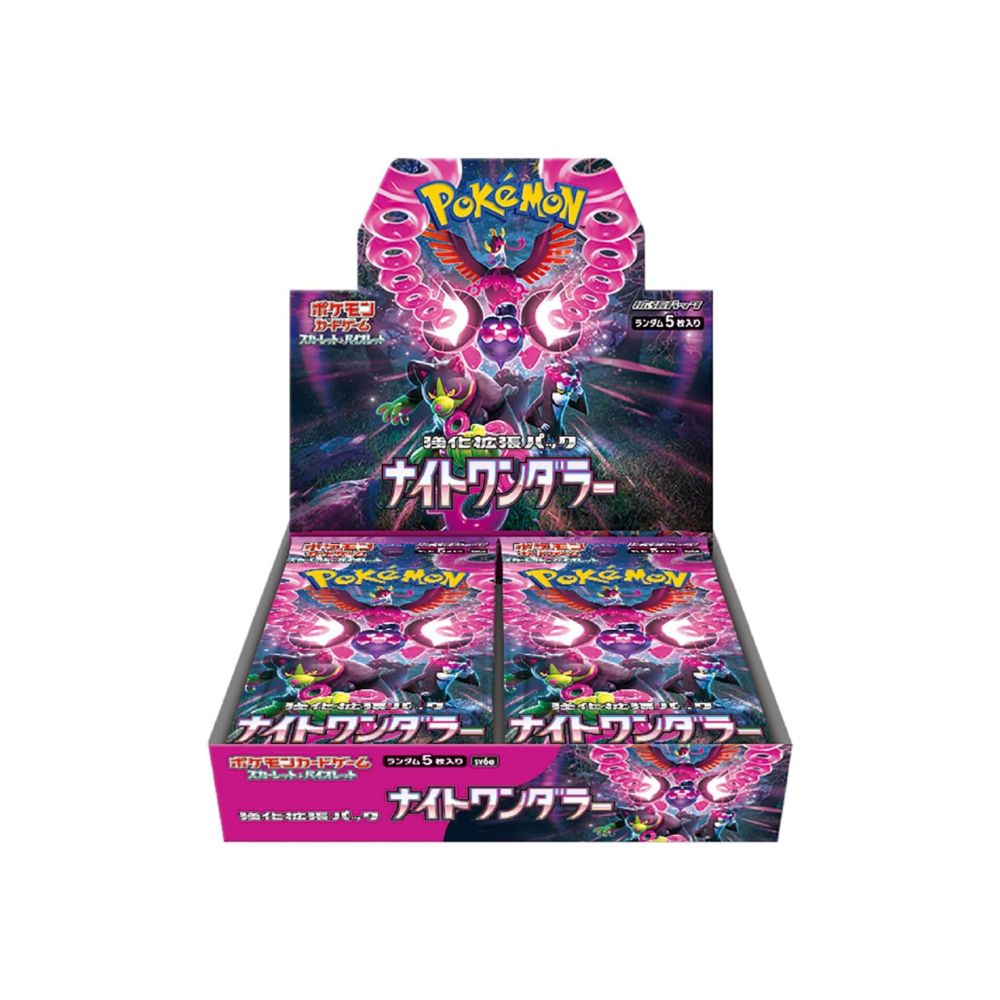 Pokemon Night Wanderer Japanese Booster Box