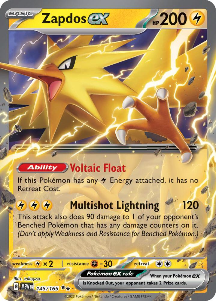 Zapdos ex (145/165 MEW) - EN